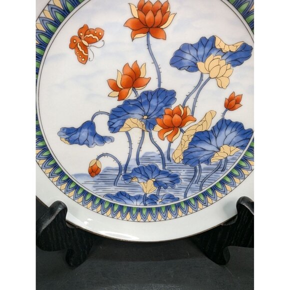 Andrea by Sandek Blue and Red Floral Gold Rimmed Salad Plate Decorative Plate - Picture 4 of 6